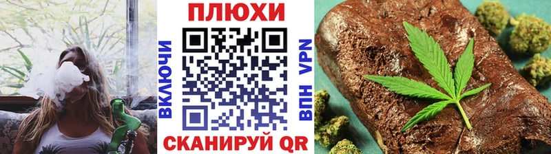 Что такое Цивильск Гашиш  Альфа ПВП  МЕФ  Бутират  COCAIN  Амфетамин 