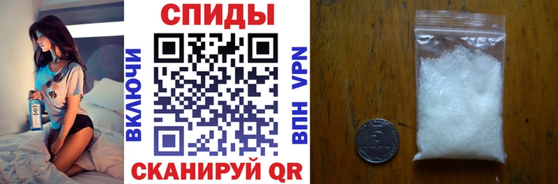 Amphetamine Premium  хочу   Цивильск 