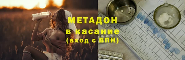 марки nbome Алексин