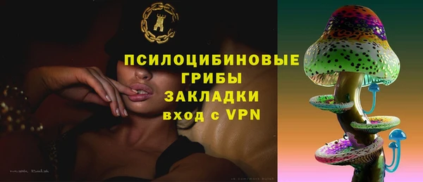 MDMA Алзамай