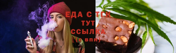 каннабис Алексеевка
