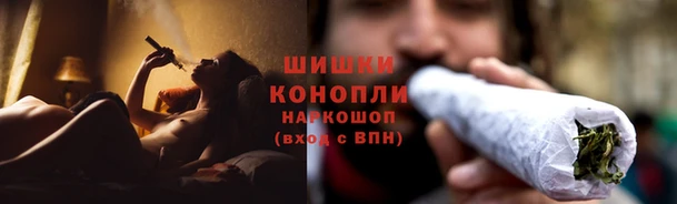 MDMA Алзамай