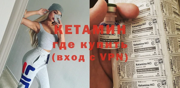 наркотики Покров