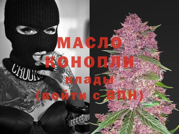 каннабис Алексеевка
