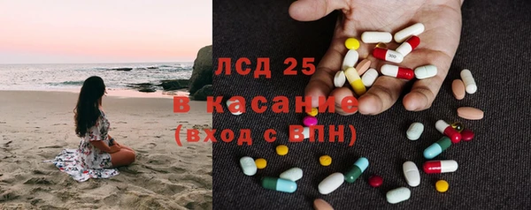MDMA Алзамай