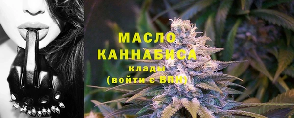 spice Покачи