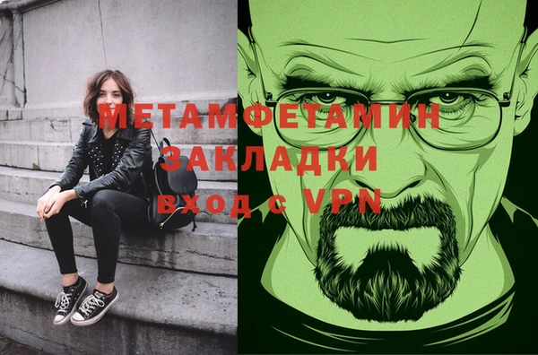 MDMA Алзамай