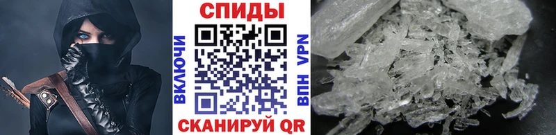 Первитин Декстрометамфетамин 99.9%  KRAKEN как войти  Цивильск 