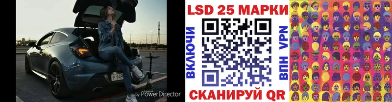 Марки N-bome 1,8мг  Цивильск 